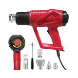 Heat Gun, 1800W Hot Air Gun Kit