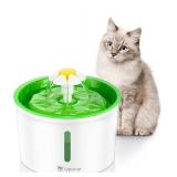 $64 1.6L Automatic Pet Water Fountain