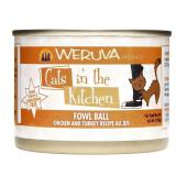 24pk Original Chicken & Turkey Wet Cat Food 6oz