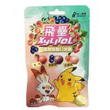 2x Pokï¿½mon Sugar Free Gum, 45g