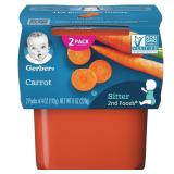 2x Gerber Carrot Baby Food, 16ct, 4oz
