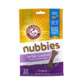 Arm & Hammer Chicken Dental Treats for Dogs 20ct