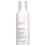 NEW $41 XeraCalm A.D Lipid-Replenishing Cream