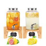 NEW $60 1-Gall 2-Pcs Glass Drink Dispenser
