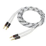 NEW 10FT Premium HD Braided Speaker Wire Cable