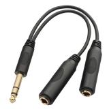 NEW 1/4" Jack Splitter Cable 20cm