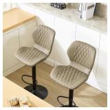 SEALED $312 HOMYKA Bar Stools Set of 2