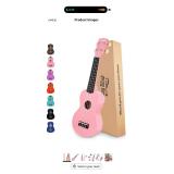NEW $52 Soprano Ukulele 21"