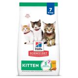 SEAPED $64 Dry Cat Food, Chicken Recipe 7 lb