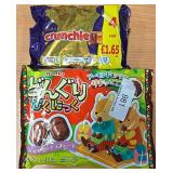 Chocolate Varity Pack