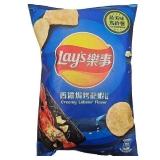 2x Lay s Gratin Lobster Flavor Chip 59.5g 12ct