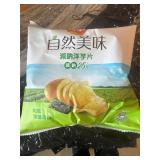12pk Lay's Salted Seaweed Chips, 31g