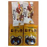 4x Snack Bags of Chocolate