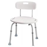 NEW $138 (14'-20') White Bath&Shower Chair w/ Back