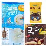 4pk Chocolate Variety