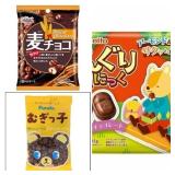 4pk Chocolate Variety Pack