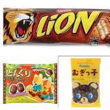4pk Chocolate Variety Pack