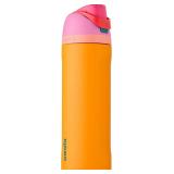 DAMAGED $83 Insulated Stainless Steel Water Bottle