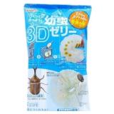 2x DIY Beetle Larva Shaped 3D Jelly Cola & Cheese
