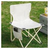 Kids Camping Chairs