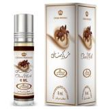NEW 6ml Roller Chocomusk Perfume