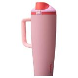 $65 Owala FreeSip Tumbler