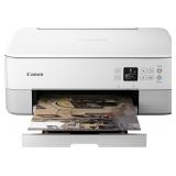 NEW $140 Canon PIXMA All in One Wireless Printer
