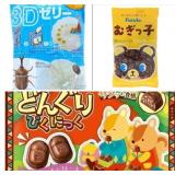 4pk Snack Mix