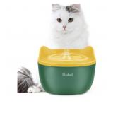 $38 Cat Water Fountain,84oz/2.5L