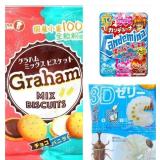 3pk Snack Variety Pack