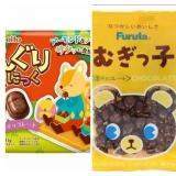 3pk Chocolate Variety Pack