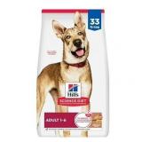 $115 Hill's Science Diet Lamb & Brown Rice Dry Dog