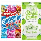 2pk Sour Apple Candy And Candemina Gummy.