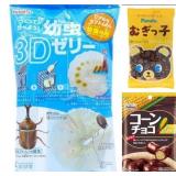 3pk Candy Variety Pack