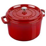$186 DAMAGED 5 qt, Round, Tall Cocotte, Cherry