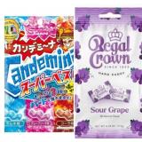 2pk Variety Sour Candies