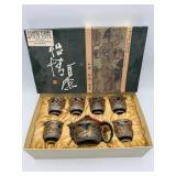 $180 Chinese Tea Set Dragon Design 7pcs