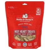 Stella & Chewy Beef Heart Treats