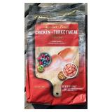 $80 10 lb Fussie Cat Dry Premium Cat Food