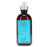 SEALED $50 (10.2 oz)Moroccanoil Intense Curl Cream