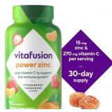 NEW 90PC Power Zinc Gummy Vitamins