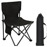 Excellent Folding Camping Chair, Outdoor...