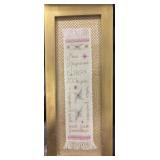 Cross Stitch Decoration