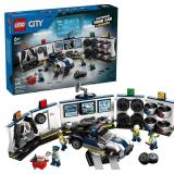 SEALED $65 LEGO City Custom Police Car