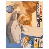 $40 Automatic Pet Feeder 200