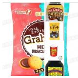 5pk Mixed Snack Pack