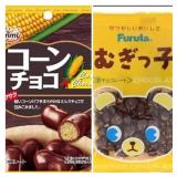4pk Crunchy Chocolate Mix