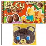 4pk Crunchy Chocolate Mix