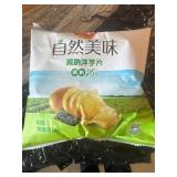 BB1224 12pk Lay's Salted Seaweed Chips, 31g