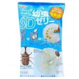 2x DIY Beetle Larva Shaped 3D Jelly Cola & Cheese